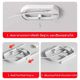 【TH การจัดส่ง】RHPOA LED ‌โคมไฟเพดาน - ติดตั้ง/เปลี่ยนง่าย, แสง 3 สี+รีโมทคอนโทรล, สไตล์ไม้ธรรมชาติ‌