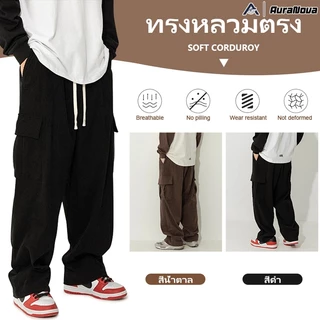 AURVO กางเกงขายาวผู้ชาย กางเกงผ้าลูกฟูกลําลองสไตล์ญี่ปุ่นดีไซน์ย้อนยุคทรงหลวม ดีไซน์กระเป๋าหลายช่อง มีกระเป๋าใบใหญ่สองข้าง