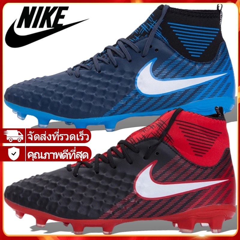 รองเท้าสตั๊ดฟุตบอล Magista FG หนังสังเคราะห์ แบบสวมใส่ง่าย กันลื่นสูง สำหรับฝึกซ้อม