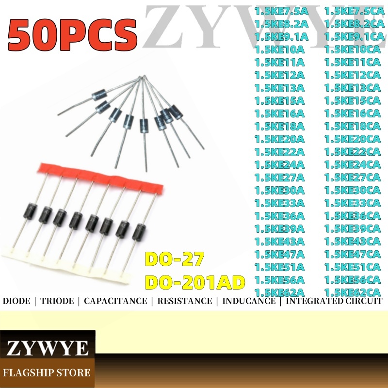 50pcs ไดโอด 1.5KE7.5A 8.2A 9.1A 10A 11A 12A 13A 14A 15A 16A 18A 20A 22A 24A 27A 30A 33A 36A 39A 43A 47A 51A 56A 56A 62A 62A