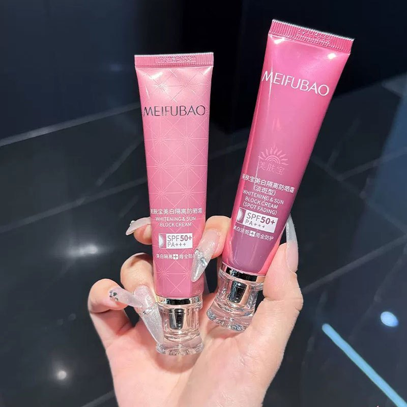 Meifubao ป้องกันแสงแดด Fifty ครั้งป้องกันรังสียูวีหญิงใบหน้าผิวไวท์เทนนิ่งคอนซีลเลอร์ครีมกันแดดนักเรียนกันน้ํา