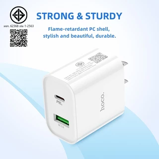 hoco. C80 Fast Charger หัวชาร์จเร็ว หัวชาร์จเร็ว 20 วัตต์ รองรับพอร์ต usb + อัปเดตคู่ 1 ปี