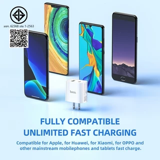 hoco. C80 Fast Charger หัวชาร์จเร็ว หัวชาร์จเร็ว 20 วัตต์ รองรับพอร์ต usb + อัปเดตคู่ 1 ปี