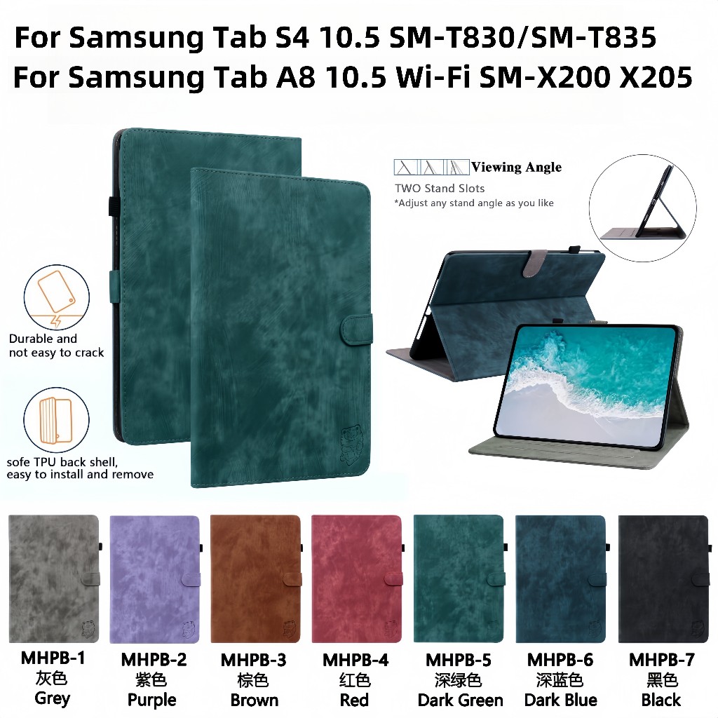 สําหรับ Samsung Galaxy Tab S4 10.5 SM-T830,SM-T835 คุณภาพสูงหนัง PU + TPU ฝาครอบ Tab A8 10.5 (2021) 