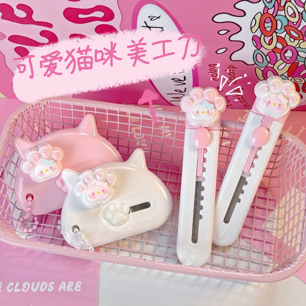 มีดยูทิลิตี้กรงเล็บแมวน่ารักมีดด่วนแบบพกพา Courier ห่อกล่องเปิดเครื่องตัดนักเรียนตัดกระดาษศิลปะมีด