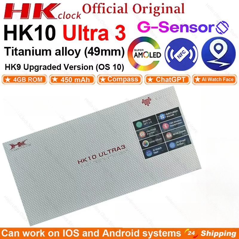 2024 HK10 Ultra 3 AMOLED Smartwatch ผู้ชาย HK9 อัพเกรด ChatGPT NFC สมาร์ทนาฬิกา 2GB ROM แบบไดนามิก I