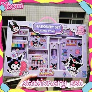 Yoomi 41pcs Cute Character Stationery Set For Kids Boy/Girl Pencil Case notebook Watercolor Pens Crayons Stationery Gift Box Kids Gift Set