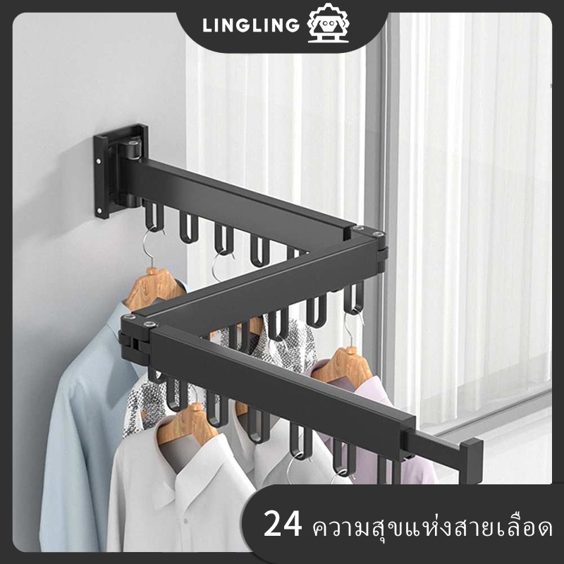 LingStainless Steel Folding Towel Hanger ขยายระเบียงแขวนเสื้อผ้าในร่มกลางแจ้งผ้าราวตากผ้า
