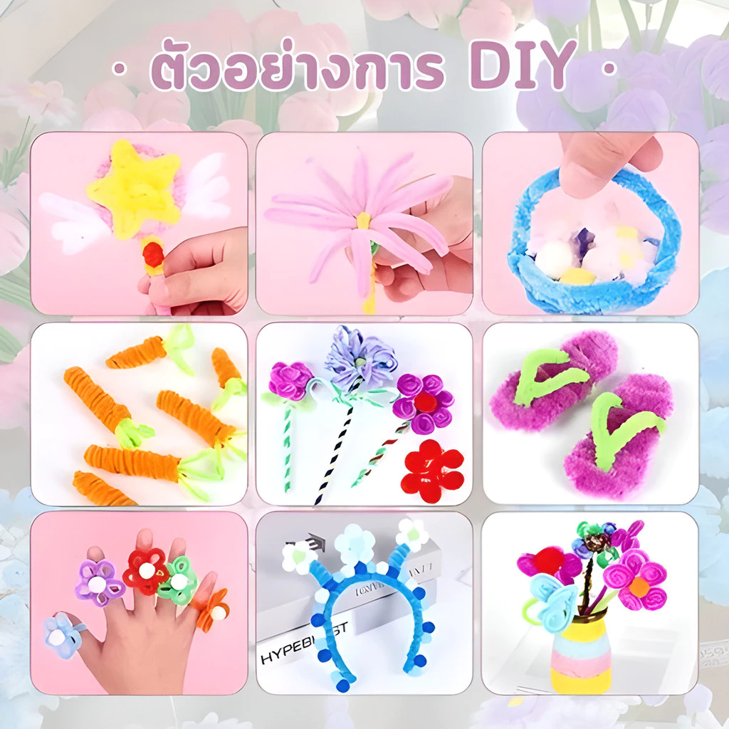 รูปภาพ 7