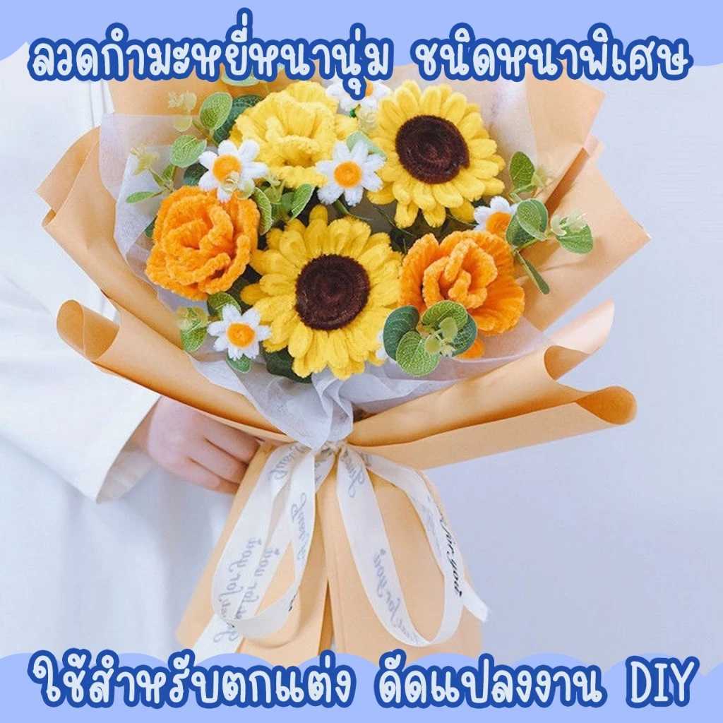 รูปภาพ 5