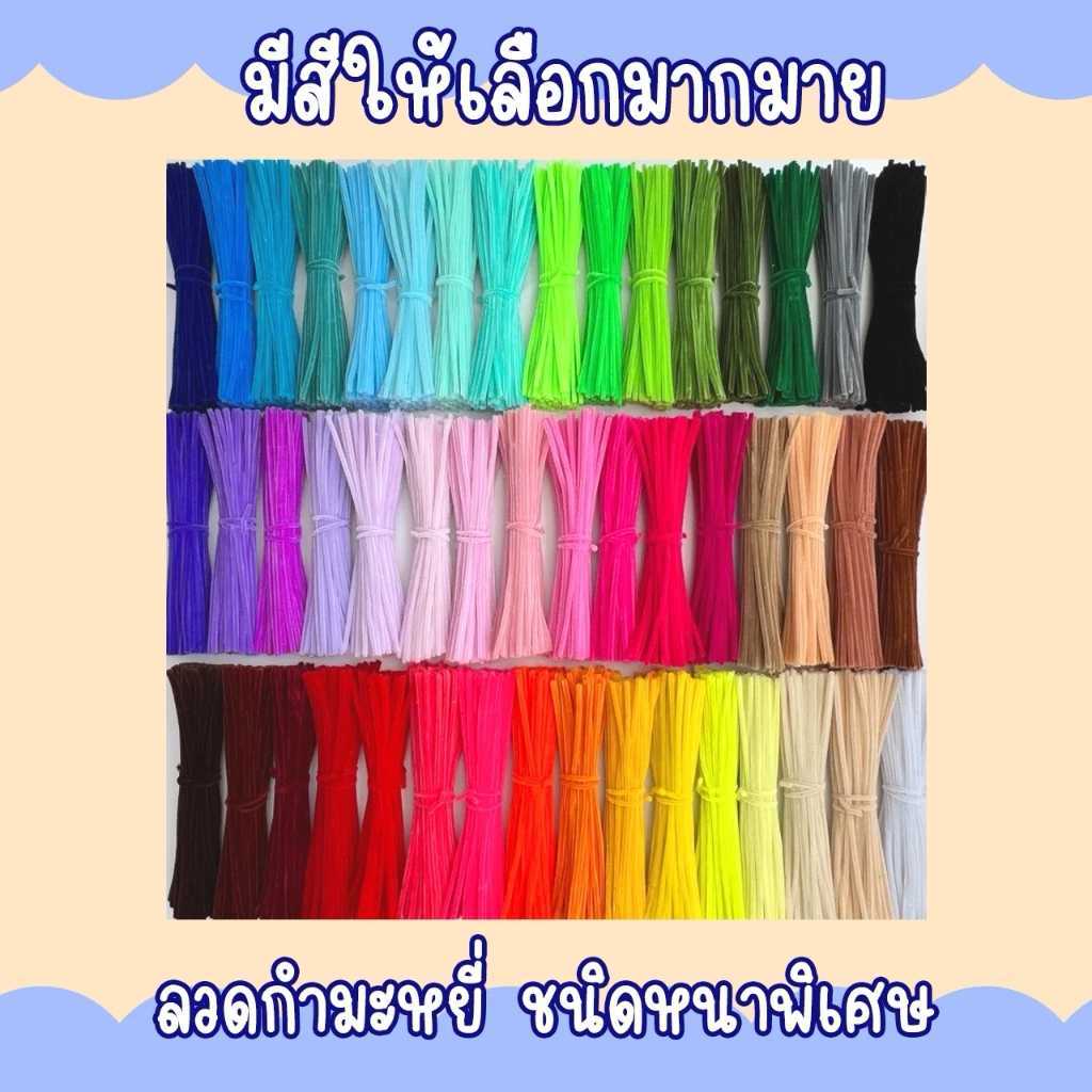 รูปภาพ 3