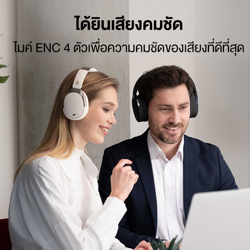 Edifier WH950NB หูฟังไร้สายตัดเสียงรบกวน ตัดเสียงรบกวน โหมดเสียงรอบข้าง ชาร์จเร็ว