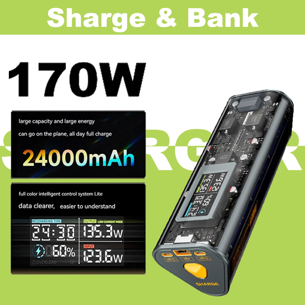 Sharge 170W 24000MAh แบตสํารองโปร่งใสพร้อมหน้าจอ IPS DC และพอร์ต USB C 2 พอร์ต