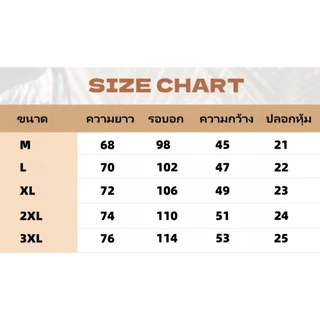 M&M แขนสั้นผู้ชายสไตล์ญี่ปุ่น เสื้อยืดแขนสั้น คอกลม มีกระเป๋า แฟชั่นเรียบง่าย
