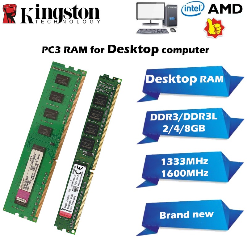 Ram PC Desktop 4G/8GB DDR3/DDR3L 1333/1600MHz PC3L-12800U DIMM หน่วยความจําอัพเกรด