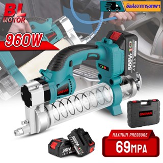 [จัดส่งในกรุงเทพฯ]Onevan เครื่องจาระบีไฟฟ้าไร้สาย แรงดันสูง …