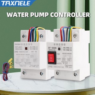 สวิตช์ควบคุมระดับน้ำอัตโนมัติ DF-96ED / DF-96DK 20A 220V สำหรับปั๊มน้ำ พร้อมสายไฟ 2 เมตร