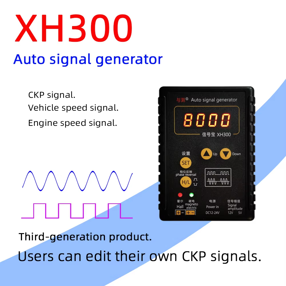 Xh300เดิมใหม่อัตโนมัติรถสัญญาณเครื่องกําเนิดไฟฟ้ารถฮอลล์เซ็นเซอร์ตําแหน่งเพลาข้อเหวี่ยงเซ็นเซอร์สัญญ