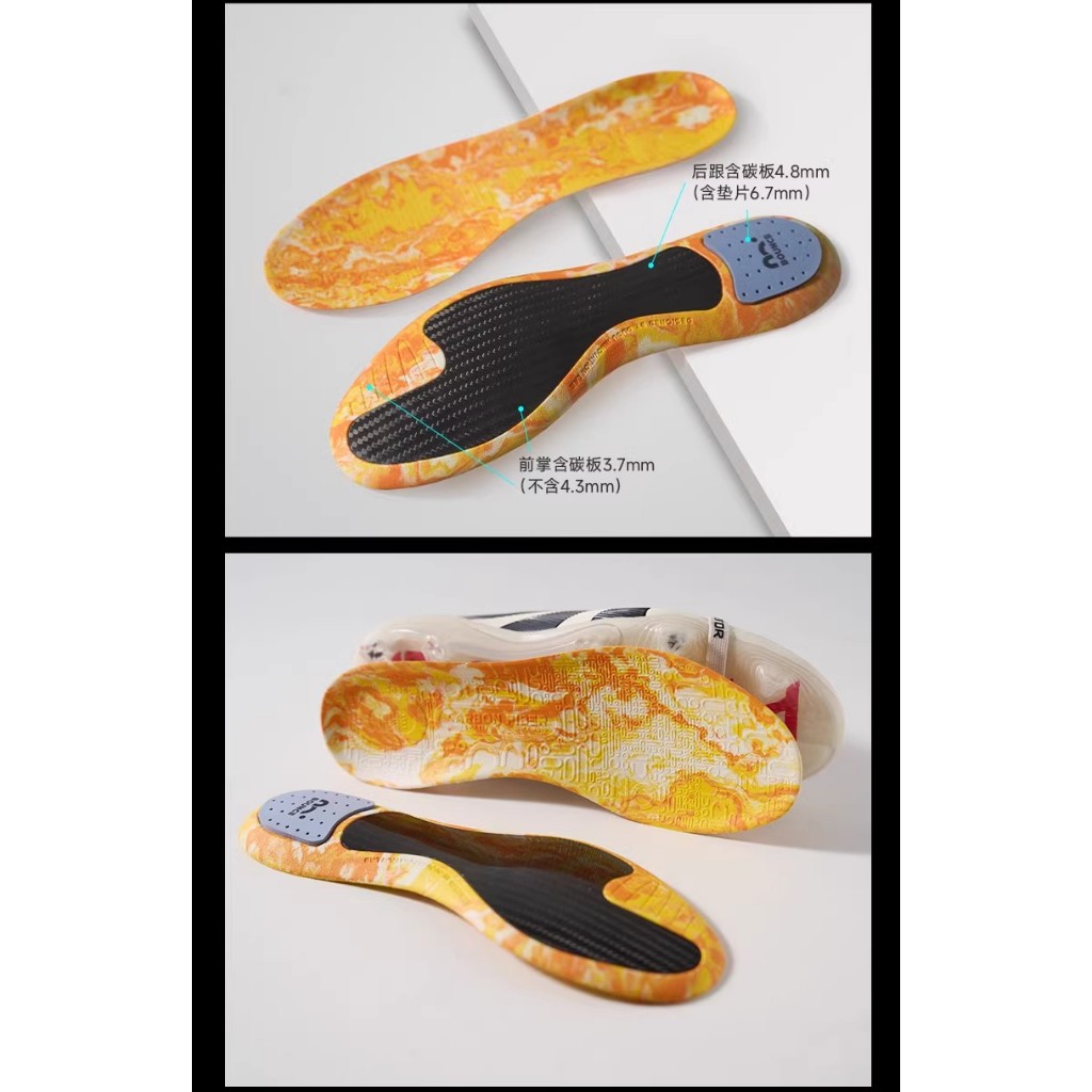 Occasional 4C คาร์บอนไฟเบอร์พื้นรองเท้า Shock-Absorbing Anti-Slip High-Elastic คาร์บอนฟุตบอลบาสเกตบอลวิ่ง Professional กีฬาแรงบิด-Resistant