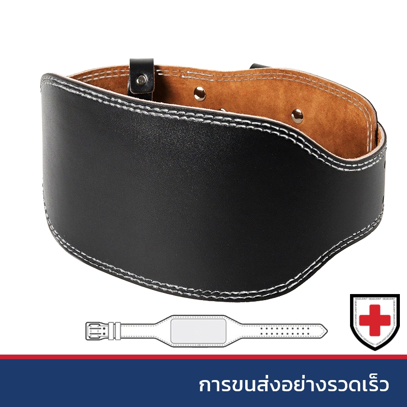 เข็มขัดยกน้ําหนักหนังสําหรับผู้ชายและผู้หญิงเข็มขัดน้ําหนักยิม/รองรับหลัง Lumbar /Powerlifting ยกน้ําหนัก Heavy Duty การออกกําลังกายอุปกรณ์การฝึกอบรม