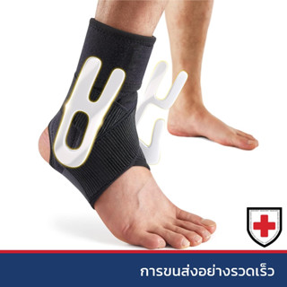 ข้อเท้ารั้งข้อเท้าแพลงปรับข้อเท้าสนับสนุนด้วยสายรัดการบีบอัด…