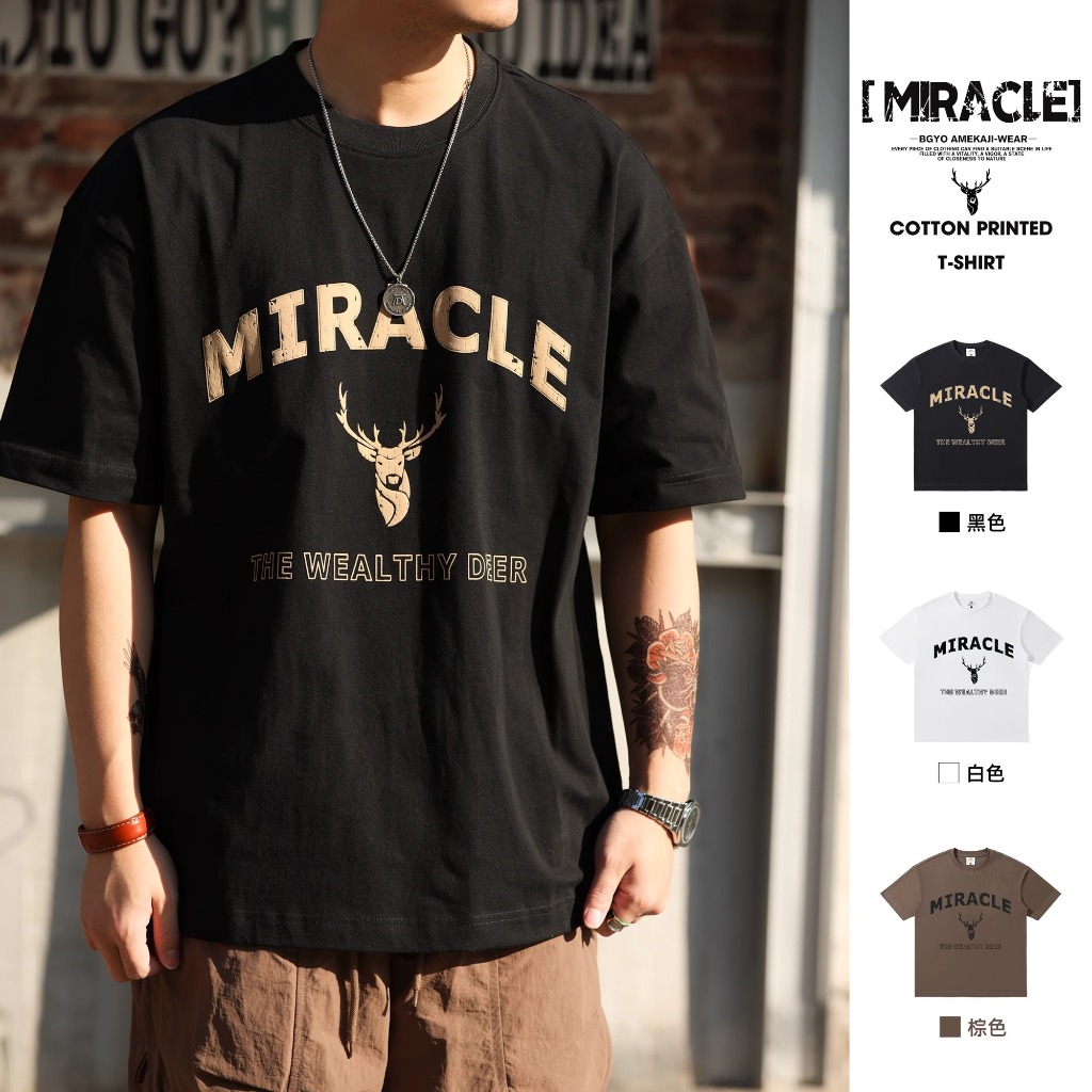 Wuluwear [Miracle Deer Head] 280g เสื้อยืดแขนสั้นพิมพ์ลายผ้าฝ้ายแท้ผู้ชายอเมริกันลําลองสีดํา Bottoming เสื้อ