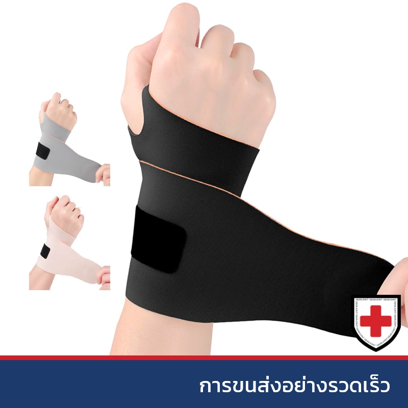 ที่รัดข้อมือบางเฉียบ, ผ้าพันข้อมือสําหรับ Carpal Tunnel Pain Relief ,Fits ทั้งข้อมือ