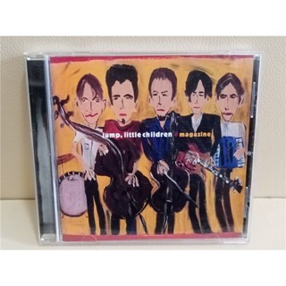 W19117:Magazine - Jump, Little Children เก็บเกี่ยวสินค้า