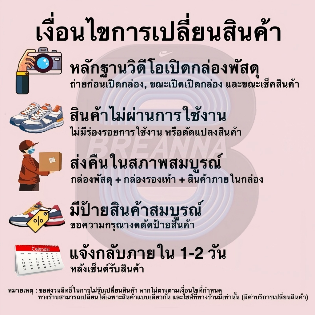 Adidas SAMBA OG shoes รองเท้ากีฬาคลาสสิก รองเท้าสีขาว รองเท้าเทรนนิ่ง moral "รองเท้า T-toe"