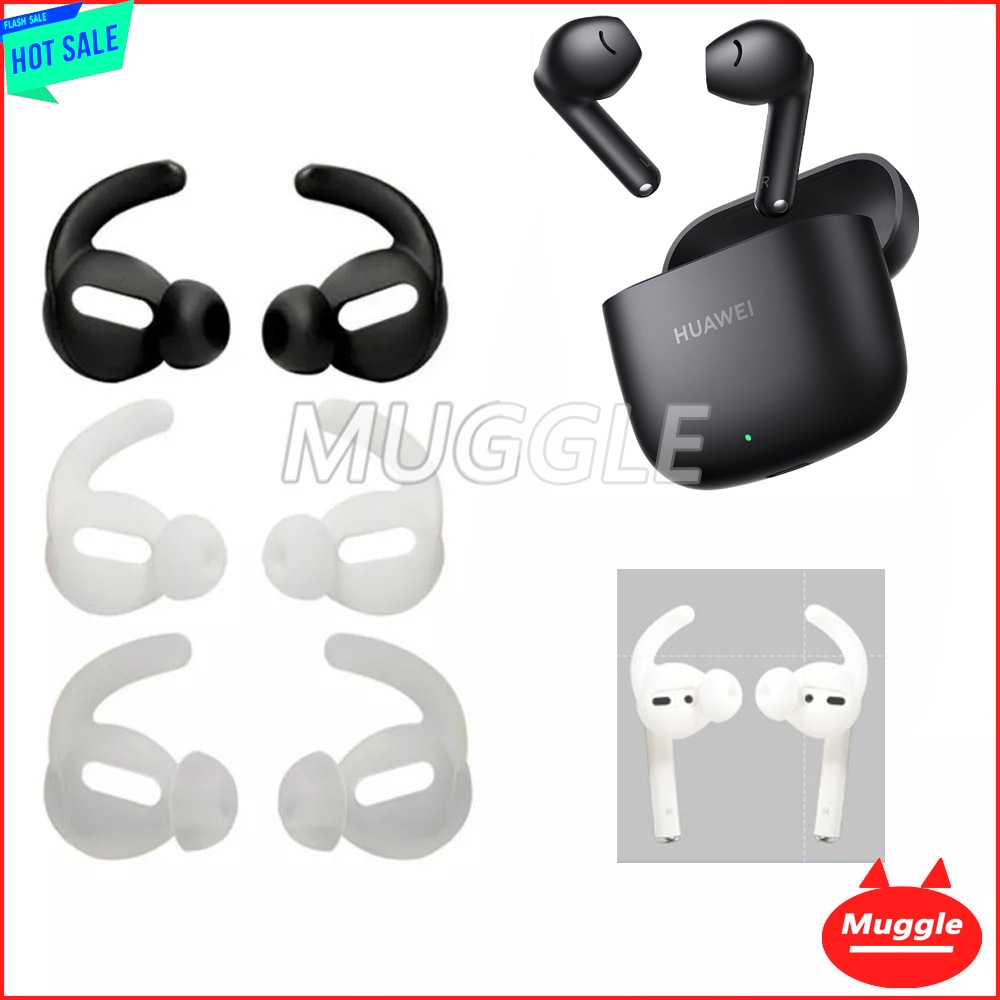 Huawei FreeBuds SE3 SE 2 จุกหูฟังสําหรับ HUAWEI FreeBuds SE3 หูฟังบลูทูธ  ซิลิโคนนุ่ม หูฟัง TWS HUAW