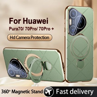 YOOVEI เคสหนังสําหรับ Huawei Pura 70 Pro+ พร้อมขาตั้งแม่เหล็…