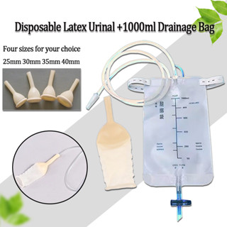 Reusable Medical Latex ประเภทปัสสาวะชายระบายน้ำ Catheter กระ…