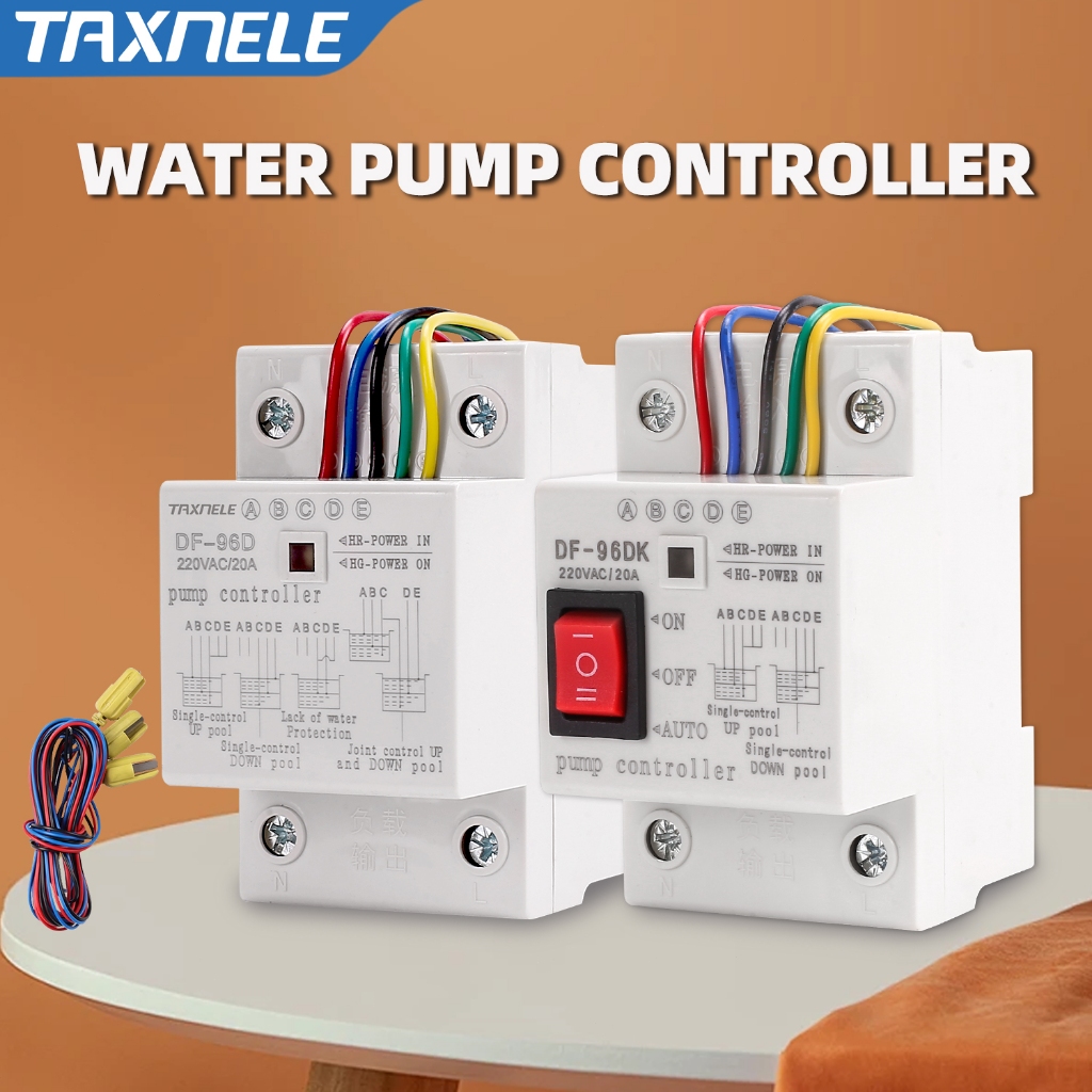 DF-96ED / DF-96DK สวิตช์ควบคุมระดับน้ำอัตโนมัติ 20A 220V สำหรับปั๊มน้ำ พร้อมสายไฟ 2 เมตร