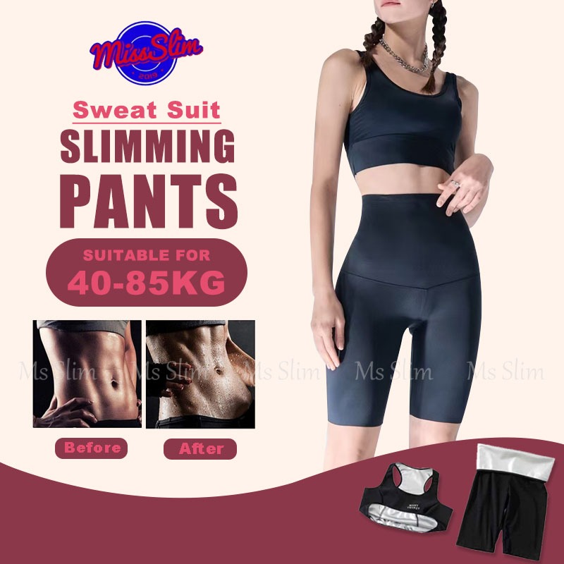 【หนึ่งชุด】กางเกงเรียกเหงื่อ กางเกงรีดเหงื่อ กางเกงโยคะ รีดเหงื่อ โยคะขาสั้น ใส่สบาย สำหรับออกกำรังกาย กระชับสัดส่วน sweating suits