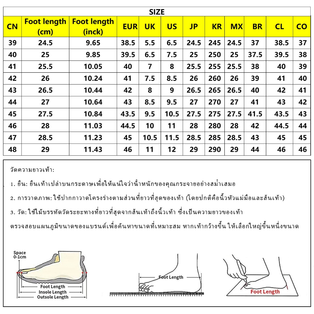 Guyisa รองเท้าช่างเชื่อม รองเท้าเซฟตี้ หัวเหล็ก ป้องกันน้ําร้อนลวก สีเทา 3027GY 37-46