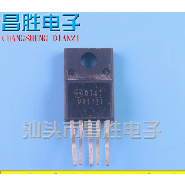 ทรานซิสเตอร์ 2pcs Disassembly Power Machine MR1722 MR4720 MR4011 MR1712 MR4500 MR1721 MR4520 MR4510 