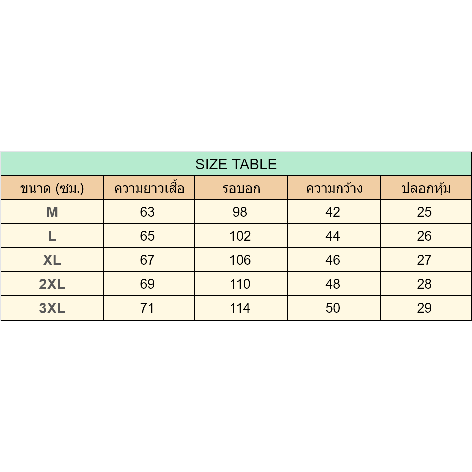 ProMan เสื้อเชิ้ตลายทางสำหรับผู้ชาย  คอปกแบบคลาสสิก  เรียบง่าย  ระบายอากาศได้ดี  เสื้อเย็บกระเป๋า