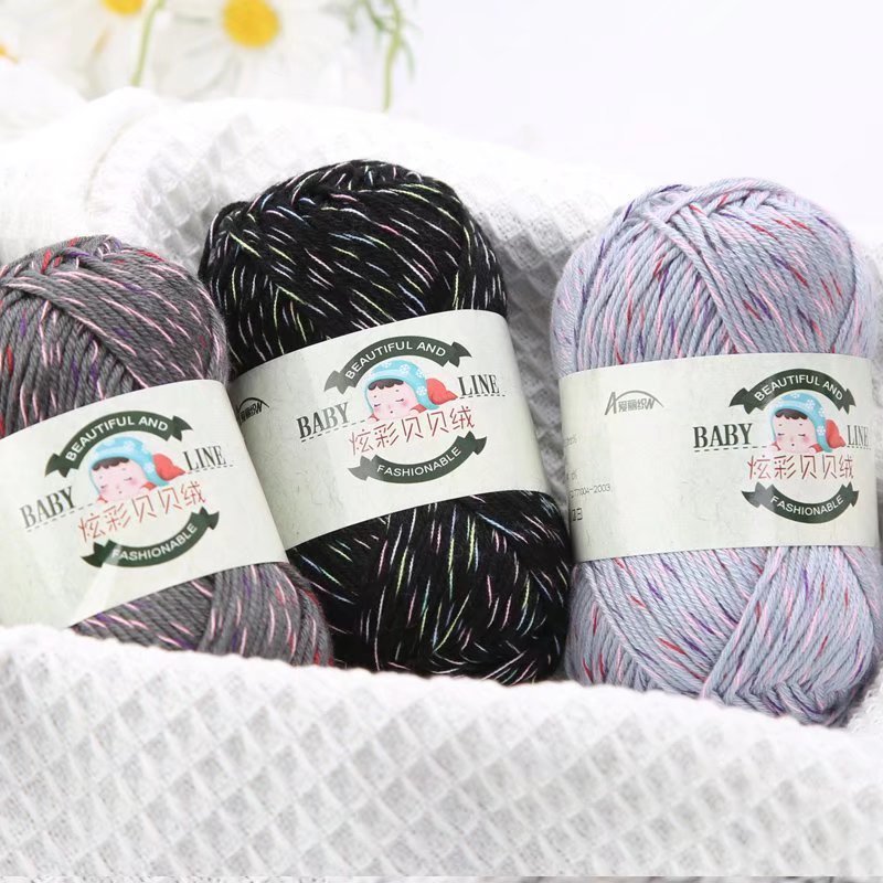 ไหมพรมคอตตอนนม 50g ด้ายผ้าฝ้าย 7-ply เส้นด้าย [N0.1-50]