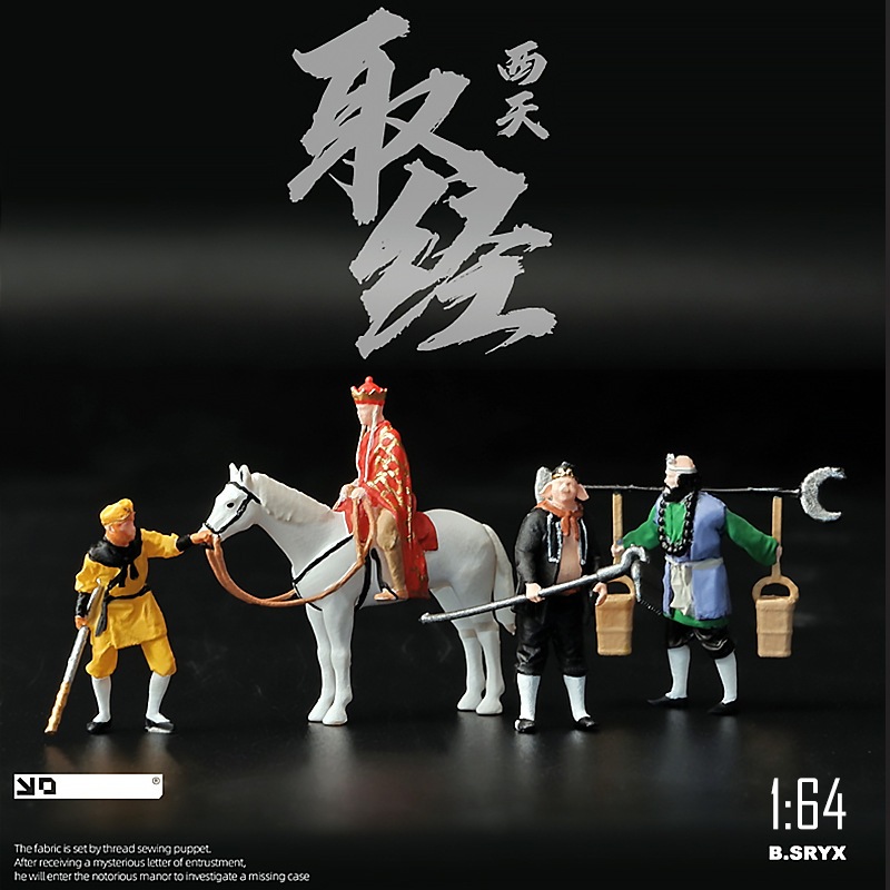 1:64 Scale "Journey to the West" Sun Wukong Resin Miniature Model Sandbox Diorama Photography Prop & Micro Figurine