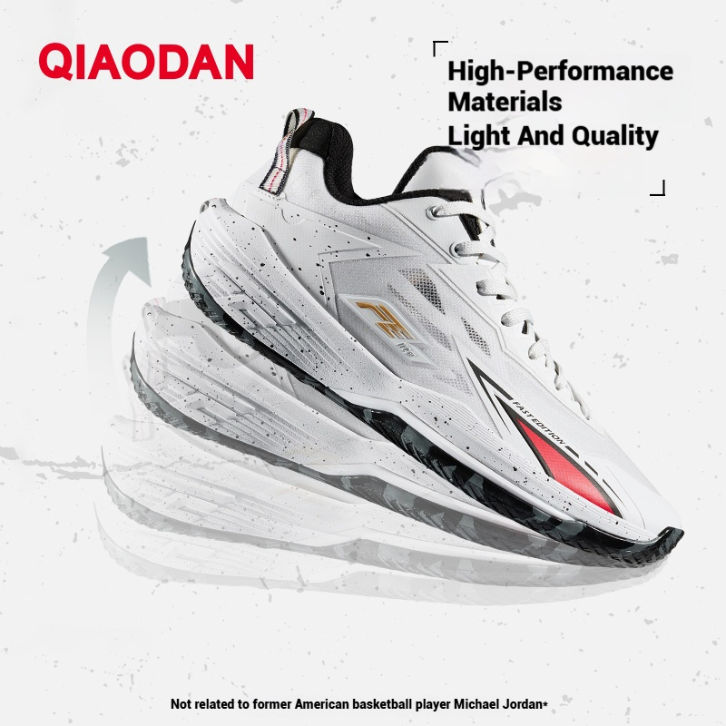 Qiaodan FETEAM รองเท้าบาสเก็ตบอลผู้ชาย Stable Rebound กันลื่นน้ําหนักเบาสบาย QXA013252106 — صورة 3
