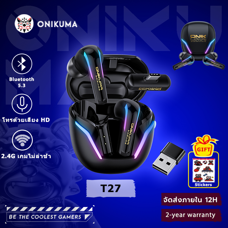 Onikuma T27 gaming headset with three connection modes for wireless connection to a computer