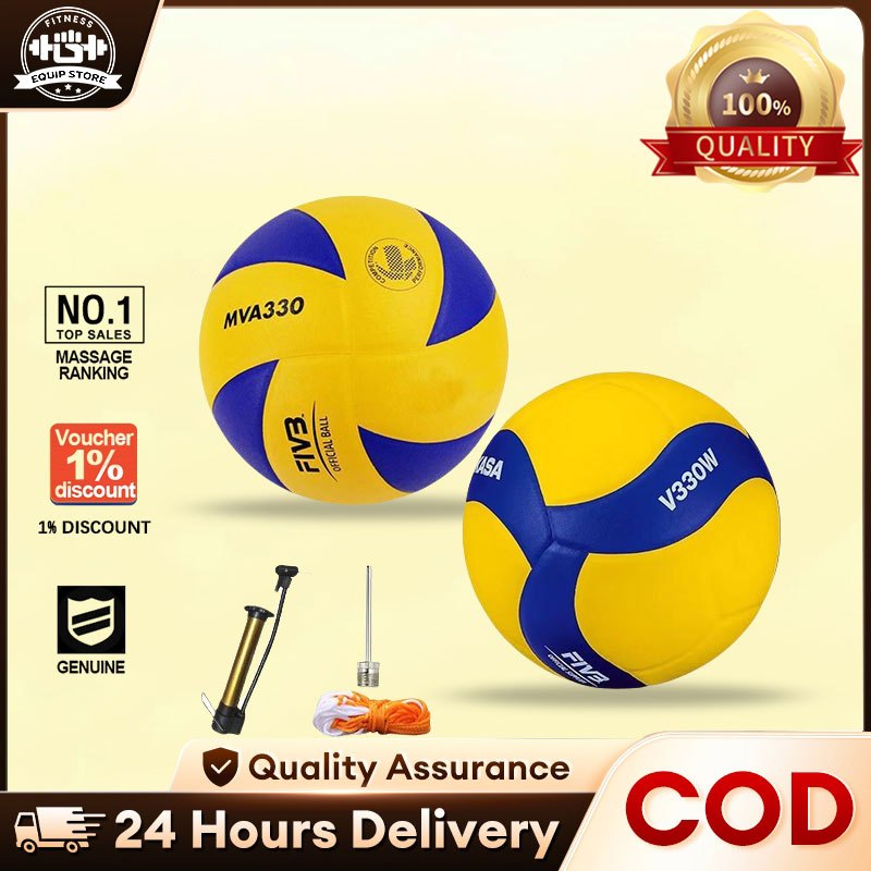 ลูกวอลเลย์บอล Mikasa V330W ดั้งเดิมขนาด 5 การฝึกการแข่งขัน หนัง PU นุ่ม Volleyball Olympic
