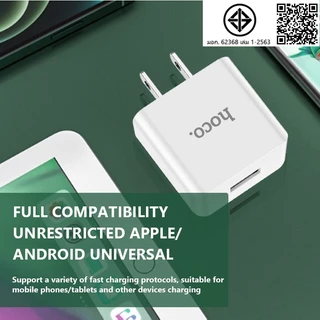 hoco. C106 หัวชาร์จ 10.5W +สายชาร์จ Micro/TypeC/L ใช้งานได้กับโทรศัพท์แท็บเล็ตทุกรุ่น