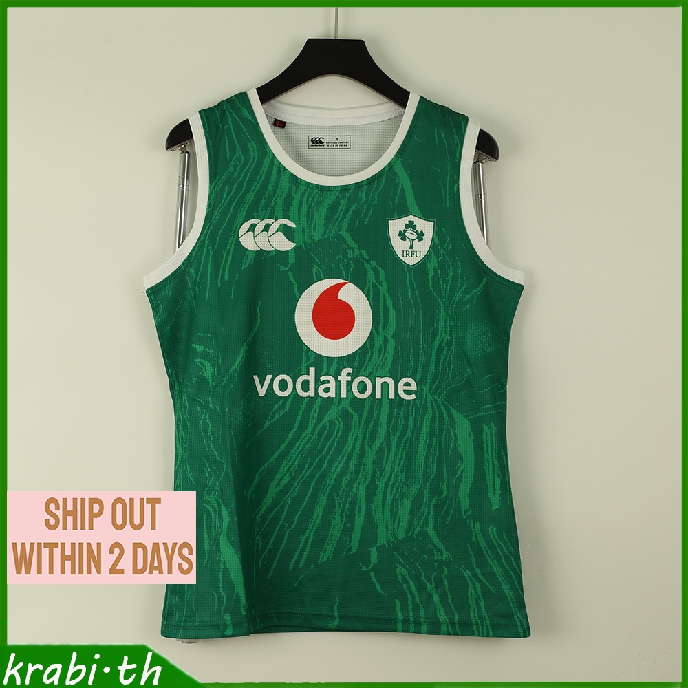 2025 Rugby Ireland Vest Rugby Jersey Home Men's Green Shirt