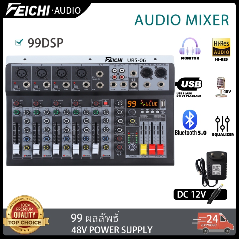 199DSPมิกเซอร์ Audio mixer 3EQ  การแสดงบนเวทีครอบครัว KTV audio interface บันทึกการถ่ายทอดสด