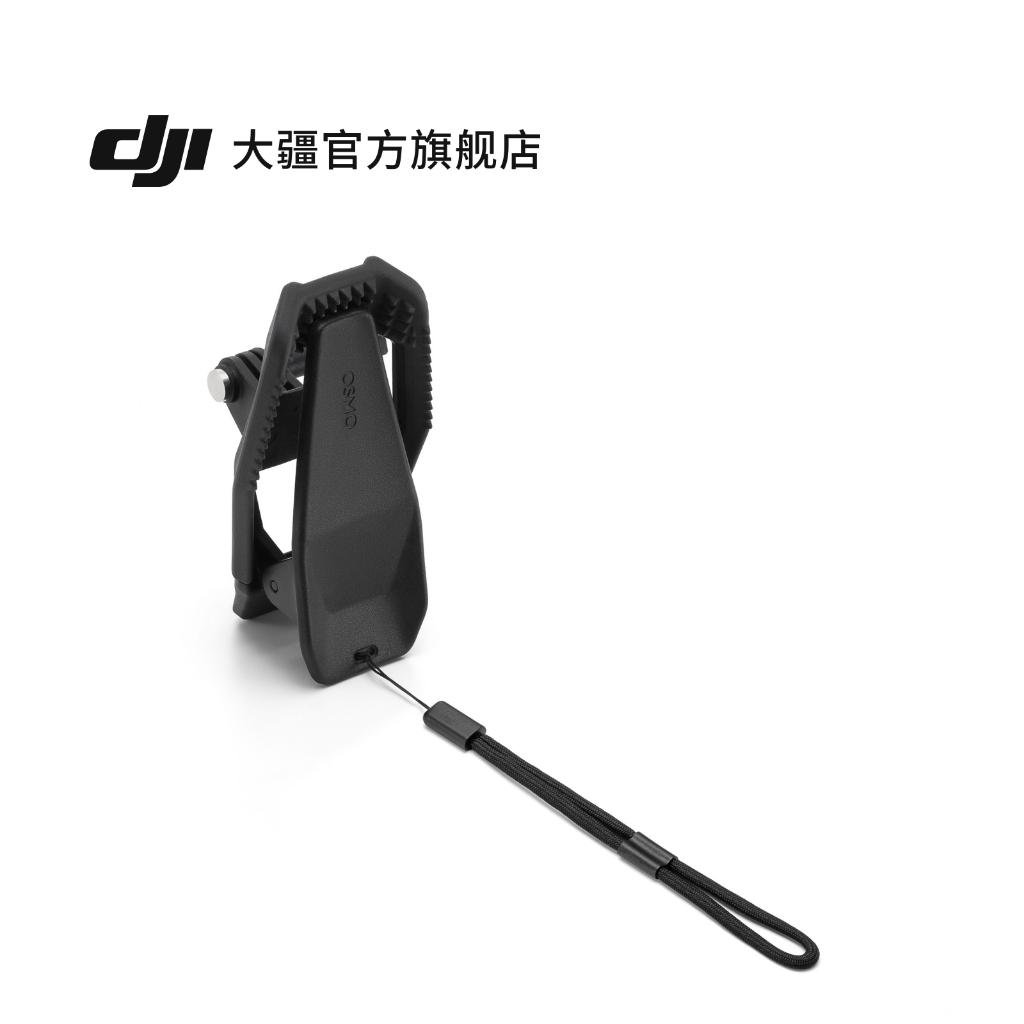 คลิปยึดคางหมวกกันน็อค DJI DJI Action Osmo Action 5 Pro/4/3 อุปกรณ์เสริมใหม่ดั้งเดิม