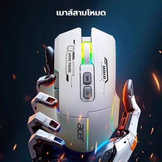 Acer OMW950 Plus เมาส์ไร้สาย Bluetooth Gaming Triple Mode Mouse 8000DPI สําหรับการทํางาน การเรียนรู้ E-Sport