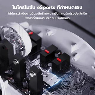 Acer OMW950 Plus เมาส์ไร้สาย Bluetooth Gaming Triple Mode Mouse 8000DPI สําหรับการทํางาน การเรียนรู้ E-Sport