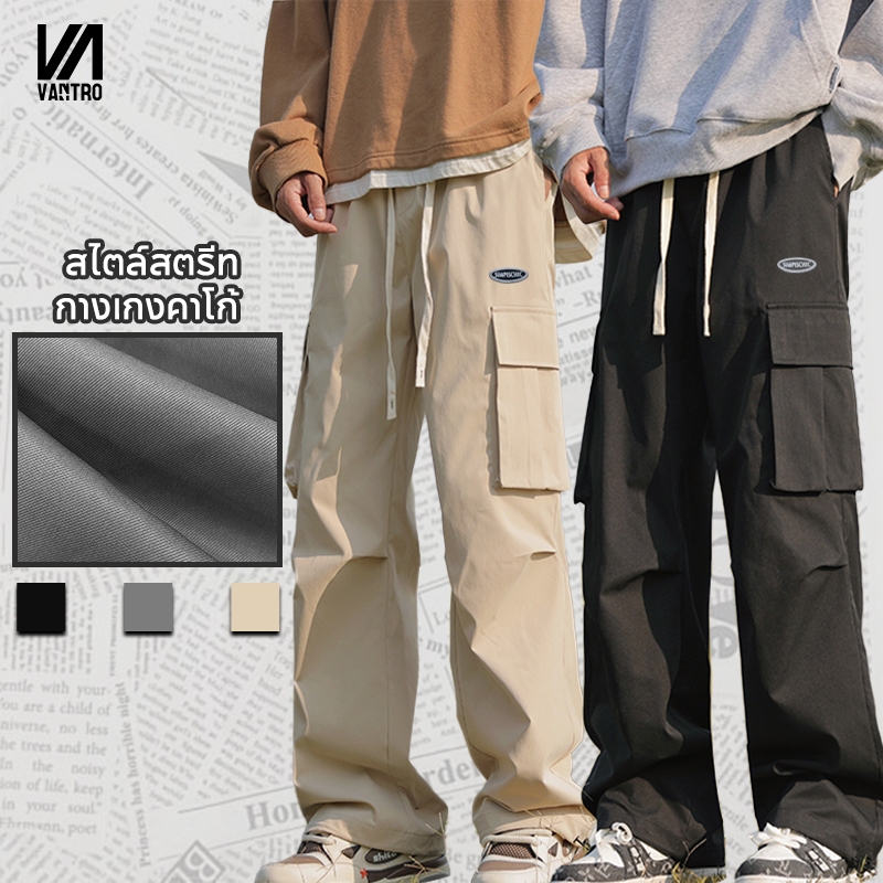 Vantro กางเกงชุดทำงานผู้ชาย สไตล์ตรง เอวเป็นยางยืด กระเป๋าใหญ่ สไตล์ลำลอง ดีไซน์เรียบง่าย มีสามสี