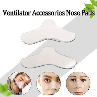 2 ชิ้น แผ่นรองจมูก อุปกรณ์เสริมเครื่องช่วยหายใจสําหรับหน้ากา…